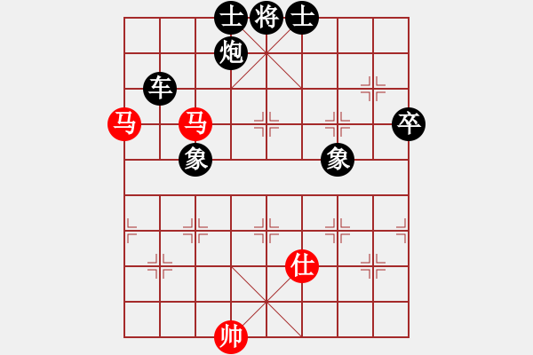 象棋棋譜圖片：saigon(5段)-負(fù)-黑豹平山(8段) - 步數(shù)：150 