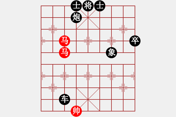 象棋棋譜圖片：saigon(5段)-負(fù)-黑豹平山(8段) - 步數(shù)：158 