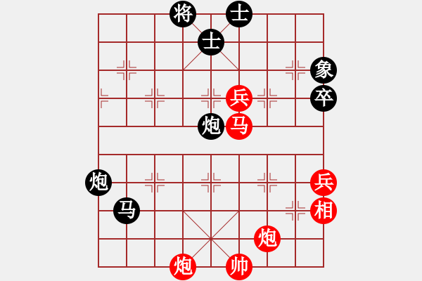 象棋棋譜圖片：陳彥妮(日帥)-勝-烈焰之神(月將)(布局) - 步數(shù)：160 