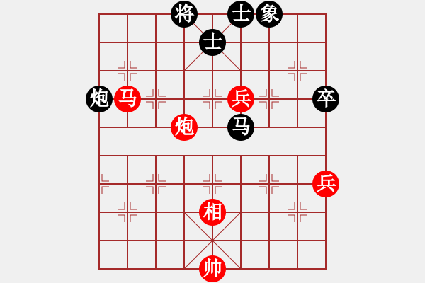 象棋棋譜圖片：陳彥妮(日帥)-勝-烈焰之神(月將)(布局) - 步數(shù)：190 