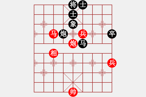 象棋棋譜圖片：陳彥妮(日帥)-勝-烈焰之神(月將)(布局) - 步數(shù)：200 