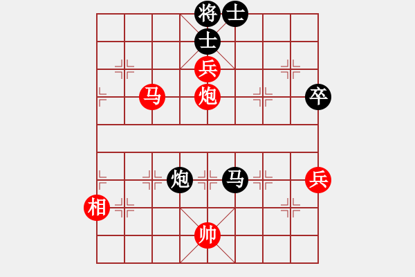 象棋棋譜圖片：陳彥妮(日帥)-勝-烈焰之神(月將)(布局) - 步數(shù)：210 