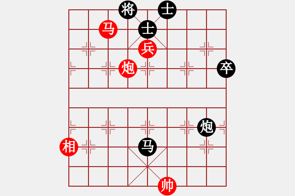 象棋棋譜圖片：陳彥妮(日帥)-勝-烈焰之神(月將)(布局) - 步數(shù)：220 