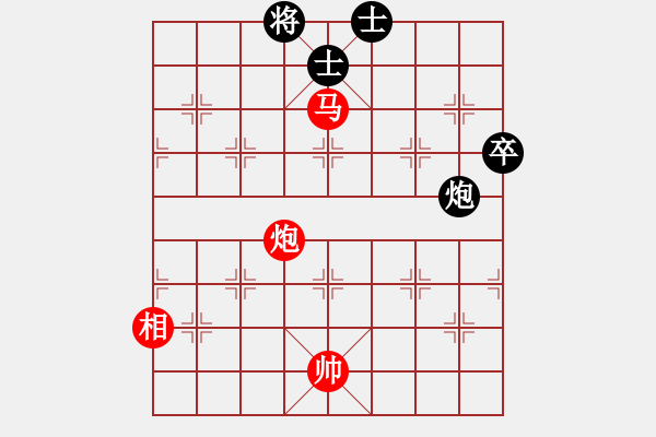 象棋棋譜圖片：陳彥妮(日帥)-勝-烈焰之神(月將)(布局) - 步數(shù)：230 