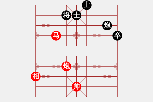 象棋棋譜圖片：陳彥妮(日帥)-勝-烈焰之神(月將)(布局) - 步數(shù)：241 