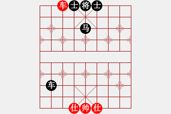 象棋棋譜圖片：lcwlcw[1049375784] -VS- 人生如棋[2406656008] - 步數(shù)：130 