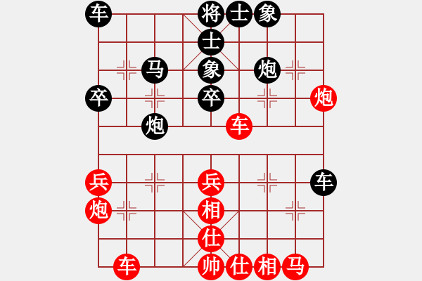 象棋棋譜圖片：lcwlcw[1049375784] -VS- 人生如棋[2406656008] - 步數(shù)：50 