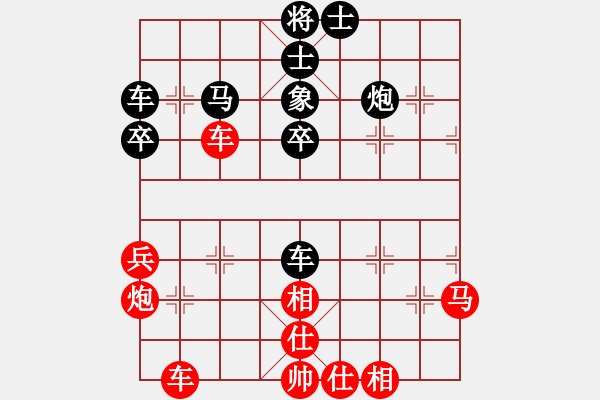 象棋棋譜圖片：lcwlcw[1049375784] -VS- 人生如棋[2406656008] - 步數(shù)：60 