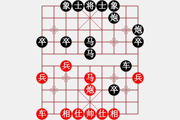 象棋棋譜圖片：東馬 劉長發(fā) 負(fù) 中國 劉宗澤 - 步數(shù)：40 