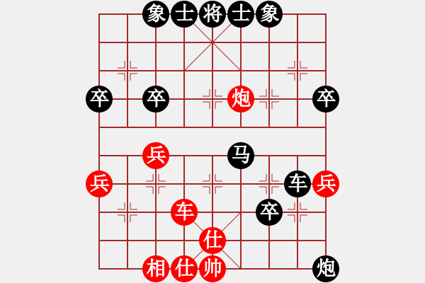 象棋棋譜圖片：東馬 劉長發(fā) 負(fù) 中國 劉宗澤 - 步數(shù)：56 