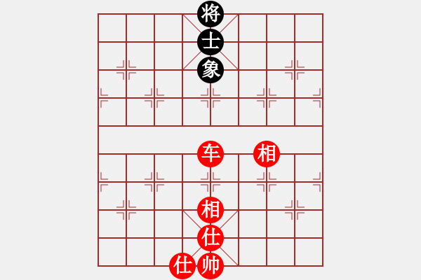 象棋棋譜圖片：?jiǎn)诬嚤貏賳问肯?- 步數(shù)：0 