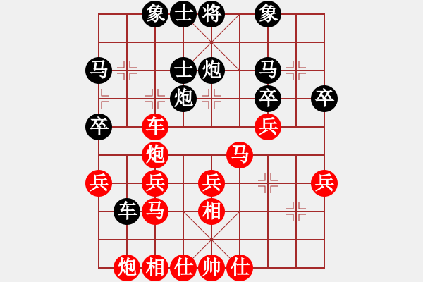 象棋棋譜圖片：路口(2段)-勝-lkjlkj(3段) - 步數(shù)：40 