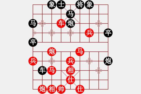 象棋棋譜圖片：路口(2段)-勝-lkjlkj(3段) - 步數(shù)：50 