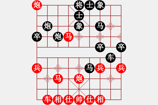 象棋棋譜圖片：劉子?。t先勝）黎德志（32進(jìn)6快棋） - 步數(shù)：40 