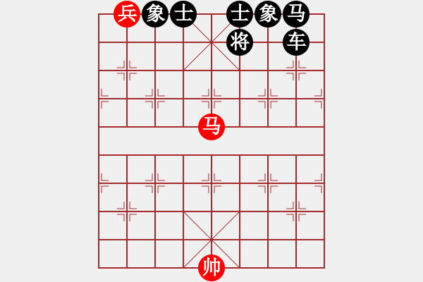 象棋棋譜圖片：【閑打勝】海底淘寶 3-22（時(shí)鑫 擬局）鐵帥不勝 - 步數(shù)：0 