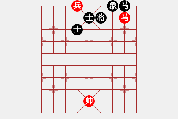 象棋棋譜圖片：【閑打勝】海底淘寶 3-22（時(shí)鑫 擬局）鐵帥不勝 - 步數(shù)：10 