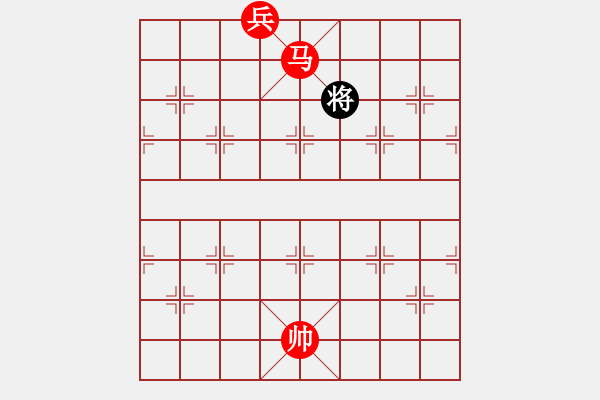 象棋棋譜圖片：【閑打勝】海底淘寶 3-22（時(shí)鑫 擬局）鐵帥不勝 - 步數(shù)：40 