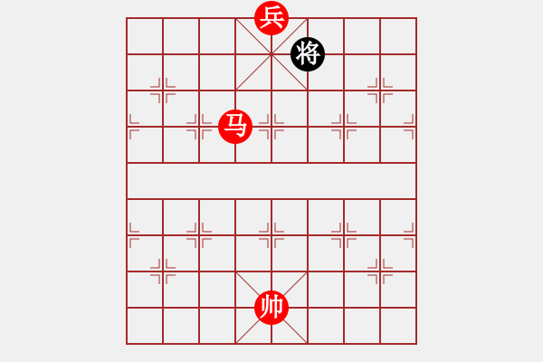 象棋棋譜圖片：【閑打勝】海底淘寶 3-22（時(shí)鑫 擬局）鐵帥不勝 - 步數(shù)：43 