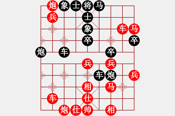 象棋棋譜圖片：西門慶下棋(地煞)-勝-魔叔(風(fēng)魔) - 步數(shù)：70 