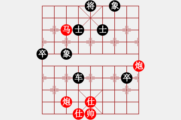 象棋棋譜圖片：遲霸vs飲舟（日常訓(xùn)練篇） - 步數(shù)：120 