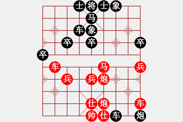 象棋棋譜圖片：遲霸vs飲舟（日常訓(xùn)練篇） - 步數(shù)：50 