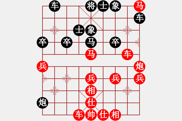 象棋棋譜圖片：靳玉硯     先勝 金波       - 步數(shù)：51 