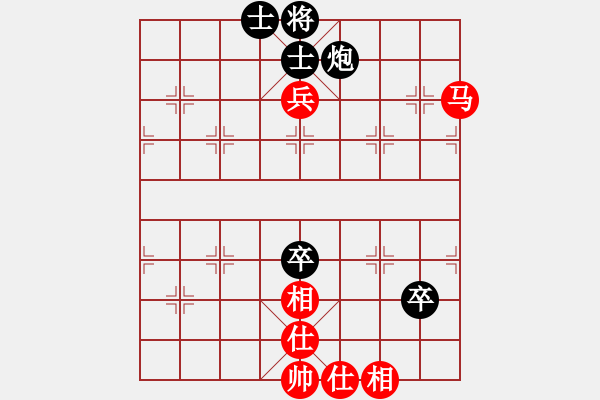 象棋棋譜圖片：快棋-華山論劍-華山第一關-2012-11-02 阿紫(人王)-和-閃電戰(zhàn)(日帥) - 步數(shù)：100 