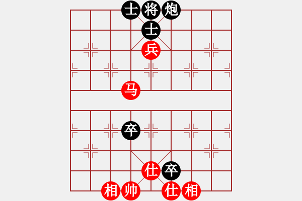 象棋棋譜圖片：快棋-華山論劍-華山第一關-2012-11-02 阿紫(人王)-和-閃電戰(zhàn)(日帥) - 步數(shù)：110 