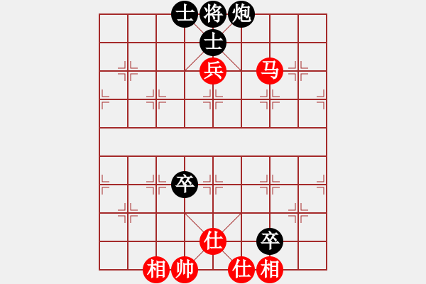 象棋棋譜圖片：快棋-華山論劍-華山第一關-2012-11-02 阿紫(人王)-和-閃電戰(zhàn)(日帥) - 步數(shù)：120 