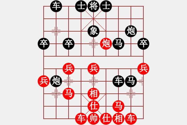 象棋棋譜圖片：奕天擂臺(tái)對(duì)局6 - 步數(shù)：50 