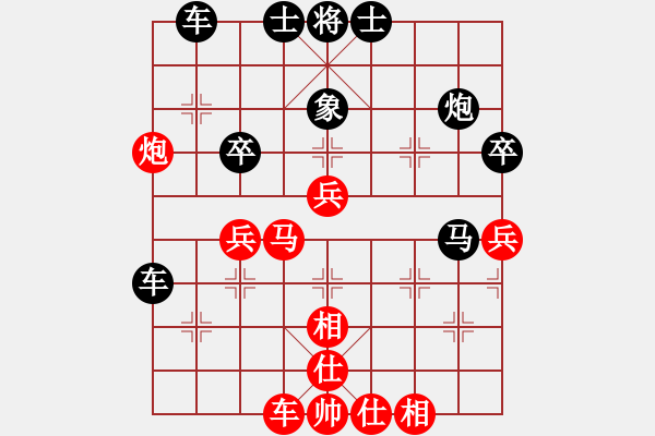 象棋棋譜圖片：奕天擂臺(tái)對(duì)局6 - 步數(shù)：60 