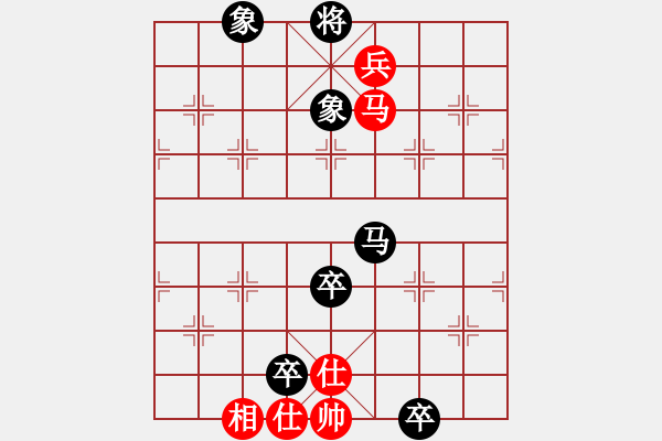 象棋棋譜圖片：馬路殺手AkE.阿曼 后勝 街頭青年棋手 - 步數(shù)：100 