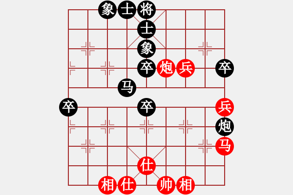 象棋棋譜圖片：馬路殺手AkE.阿曼 后勝 街頭青年棋手 - 步數(shù)：50 