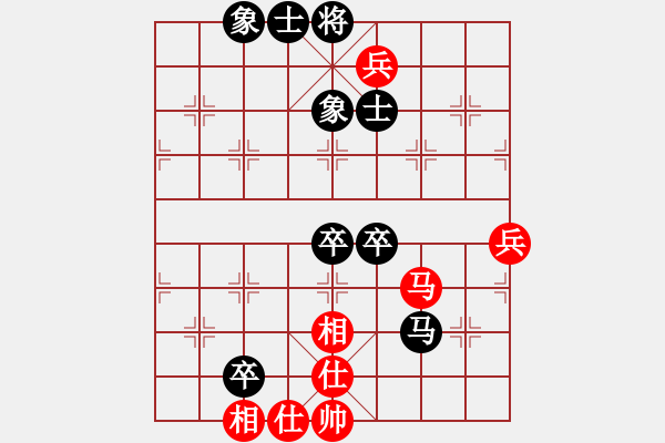 象棋棋譜圖片：馬路殺手AkE.阿曼 后勝 街頭青年棋手 - 步數(shù)：80 