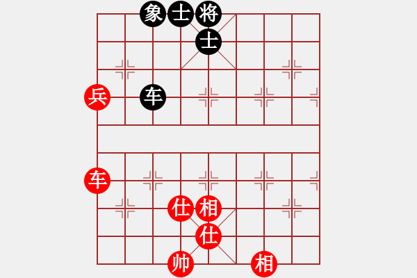 象棋棋譜圖片：2931局 C60-五七炮對屏風馬-小蟲引擎25層 紅先和 巫師-小蟲 - 步數(shù)：110 