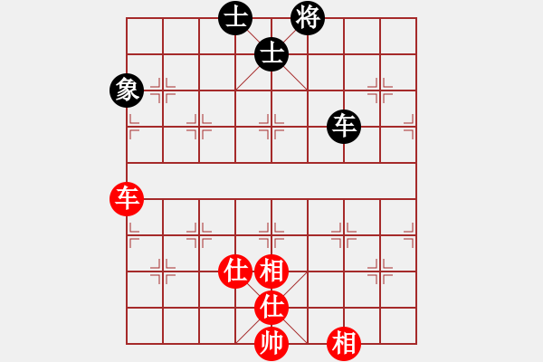 象棋棋譜圖片：2931局 C60-五七炮對屏風馬-小蟲引擎25層 紅先和 巫師-小蟲 - 步數(shù)：120 