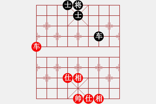 象棋棋譜圖片：2931局 C60-五七炮對屏風馬-小蟲引擎25層 紅先和 巫師-小蟲 - 步數(shù)：130 