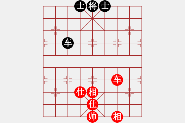 象棋棋譜圖片：2931局 C60-五七炮對屏風馬-小蟲引擎25層 紅先和 巫師-小蟲 - 步數(shù)：140 