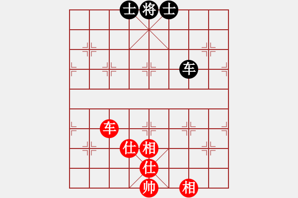 象棋棋譜圖片：2931局 C60-五七炮對屏風馬-小蟲引擎25層 紅先和 巫師-小蟲 - 步數(shù)：150 