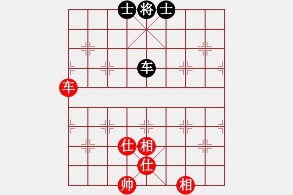 象棋棋譜圖片：2931局 C60-五七炮對屏風馬-小蟲引擎25層 紅先和 巫師-小蟲 - 步數(shù)：160 