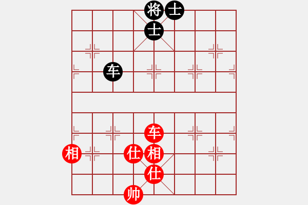 象棋棋譜圖片：2931局 C60-五七炮對屏風馬-小蟲引擎25層 紅先和 巫師-小蟲 - 步數(shù)：170 