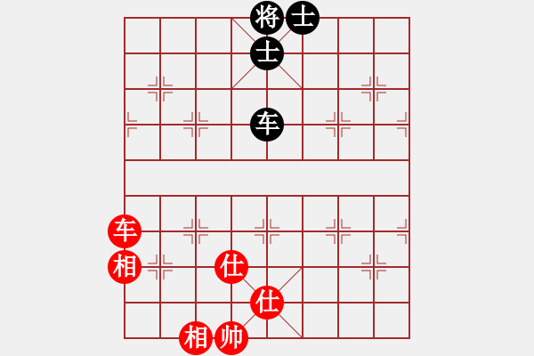 象棋棋譜圖片：2931局 C60-五七炮對屏風馬-小蟲引擎25層 紅先和 巫師-小蟲 - 步數(shù)：180 