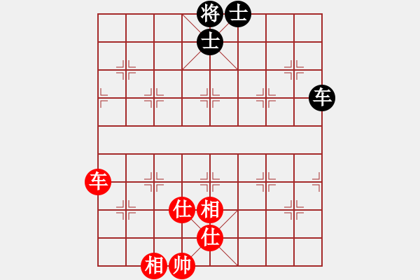 象棋棋譜圖片：2931局 C60-五七炮對屏風馬-小蟲引擎25層 紅先和 巫師-小蟲 - 步數(shù)：190 