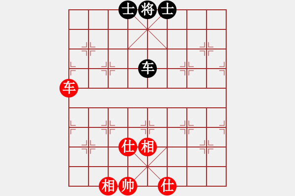 象棋棋譜圖片：2931局 C60-五七炮對屏風馬-小蟲引擎25層 紅先和 巫師-小蟲 - 步數(shù)：200 