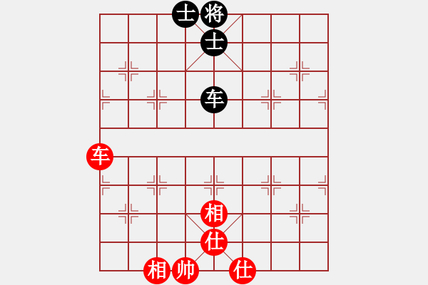 象棋棋譜圖片：2931局 C60-五七炮對屏風馬-小蟲引擎25層 紅先和 巫師-小蟲 - 步數(shù)：210 