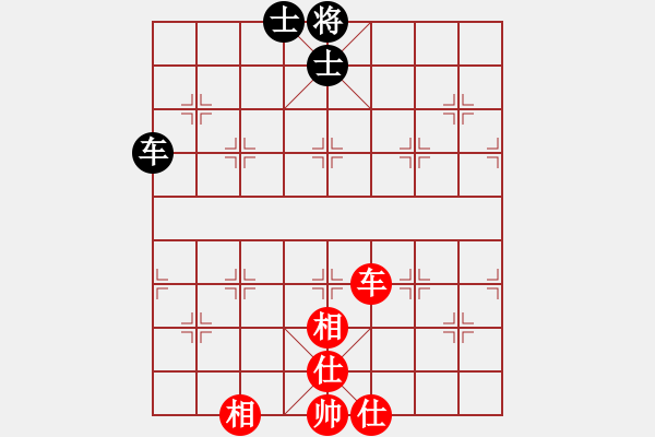 象棋棋譜圖片：2931局 C60-五七炮對屏風馬-小蟲引擎25層 紅先和 巫師-小蟲 - 步數(shù)：220 