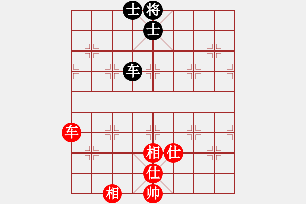 象棋棋譜圖片：2931局 C60-五七炮對屏風馬-小蟲引擎25層 紅先和 巫師-小蟲 - 步數(shù)：230 