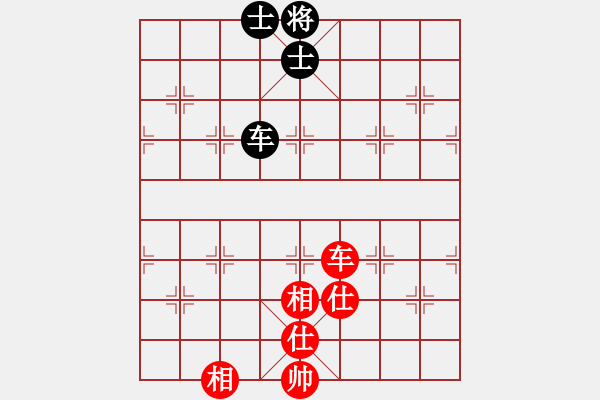 象棋棋譜圖片：2931局 C60-五七炮對屏風馬-小蟲引擎25層 紅先和 巫師-小蟲 - 步數(shù)：231 