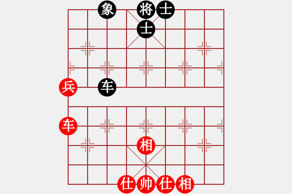 象棋棋譜圖片：2931局 C60-五七炮對屏風馬-小蟲引擎25層 紅先和 巫師-小蟲 - 步數(shù)：90 