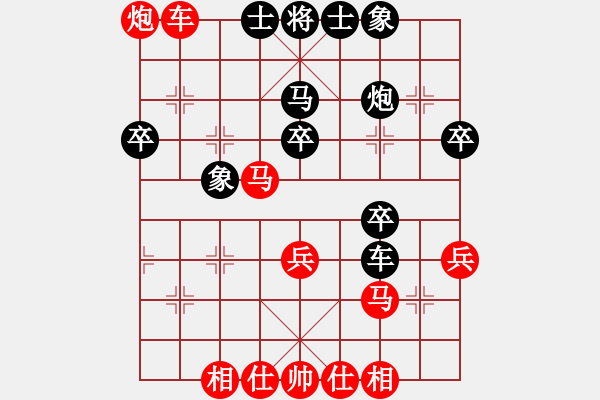 象棋棋譜圖片：棋局-C1kb n3bP - 步數(shù)：0 